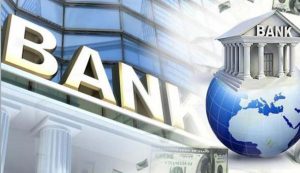 Sumber Dana yang Didapatkan Oleh Bank 